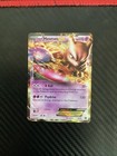 Mewtwo EX