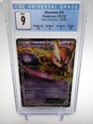 Mewtwo EX