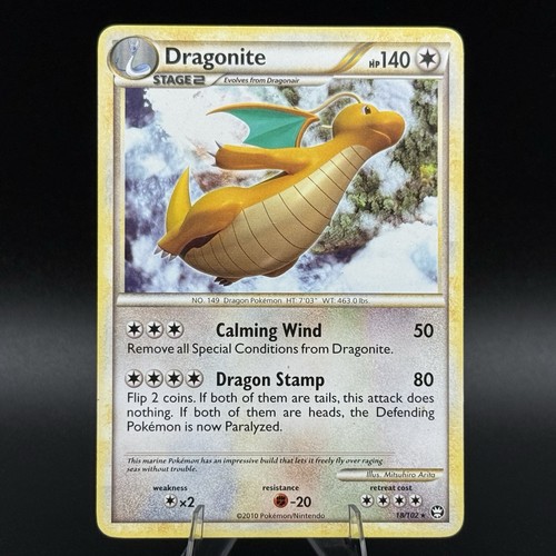 Dragonite
