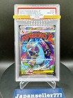 Mega Charizard X Ex