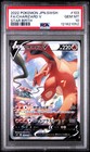 Charizard V