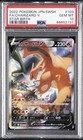 Charizard V