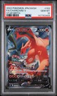 Charizard V