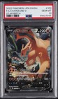 Charizard V