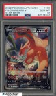Charizard V