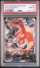 Charizard V