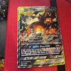 Reshiram & Charizard GX