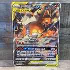 Reshiram & Charizard GX