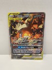 Reshiram & Charizard GX