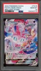 Sylveon VMAX
