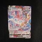 Sylveon VMAX