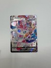 Sylveon VMAX