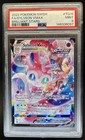Sylveon VMAX