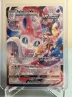 Sylveon VMAX