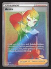 Arezu