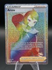 Arezu