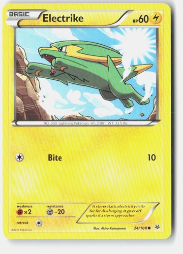 Electrike