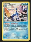 Samurott