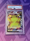 Pikachu VMAX 
