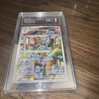 Machoke