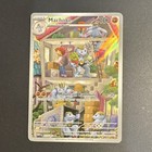 Machoke