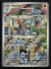 Machoke