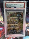 Machoke