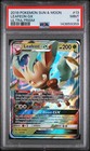 Leafeon GX