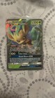Leafeon GX