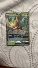 Leafeon GX