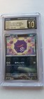 Koffing