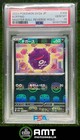 Koffing