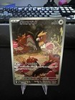 Spearow