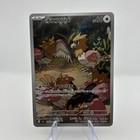 Spearow