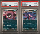 Haunter