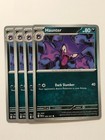 Haunter