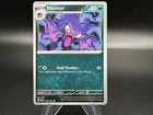 Haunter