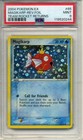 Magikarp