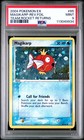 Magikarp