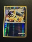 Vaporeon