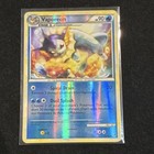 Vaporeon