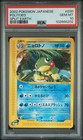 Politoed