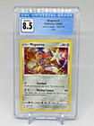 Magearna