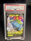 Venusaur EX
