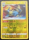 Manectric