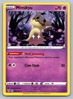 Mimikyu