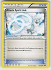 Altaria Spirit Link