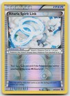 Altaria Spirit Link