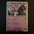 Tinkaton