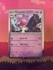 Tinkaton